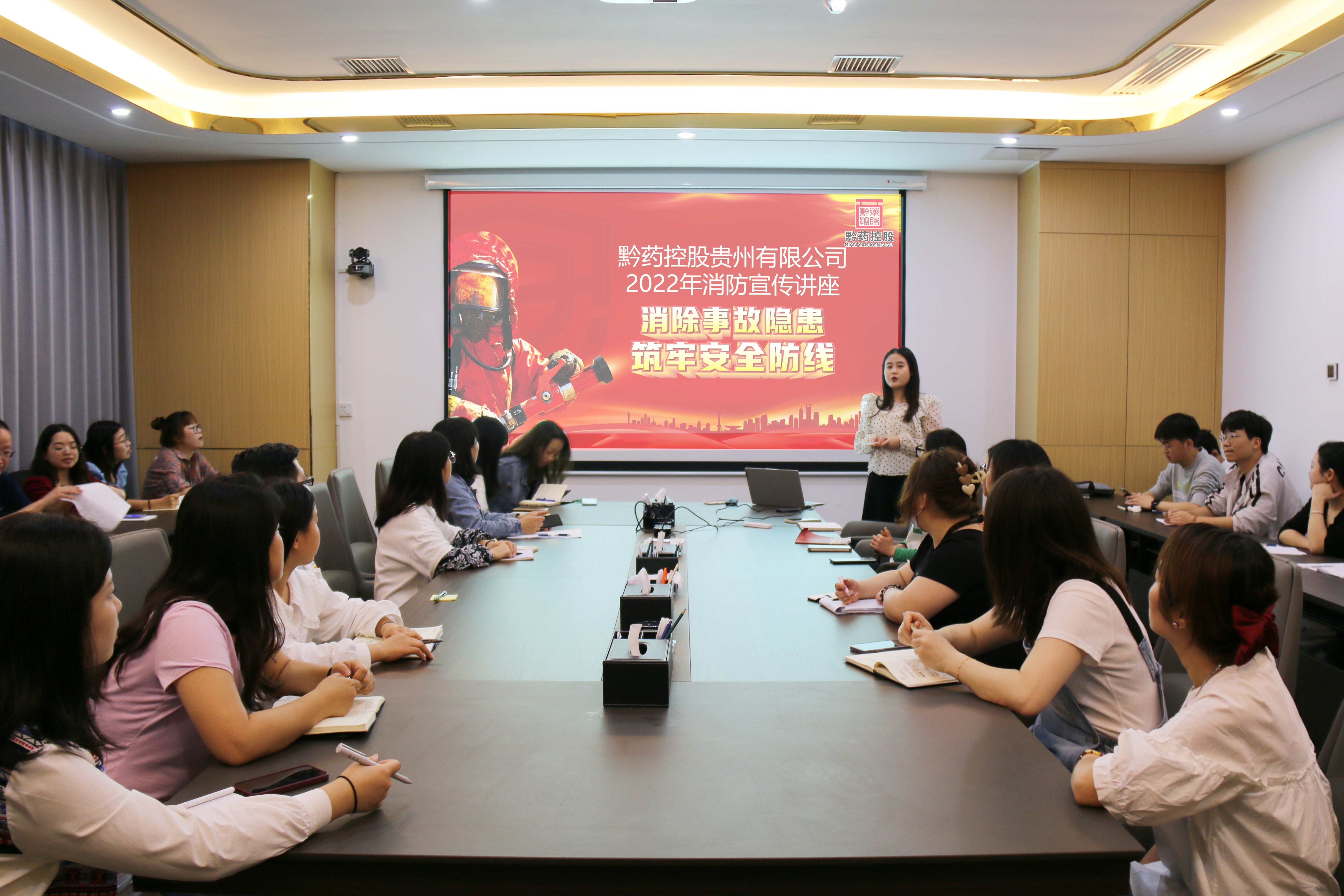 五月消防月，安全記我心 | 2022消防安全知識宣傳講座